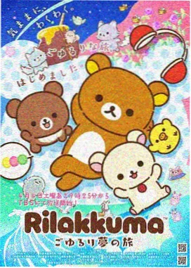 青春少年日常