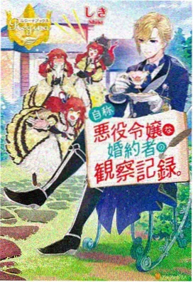 少年温柔限定